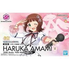 30 Minute Sisters - Haruka Amami (20th Ann. You And I!)